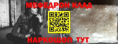 кокаин перу Канаш