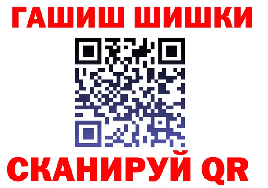 Cannafood марихуана как зайти даркнет blacksprut Сосновоборск