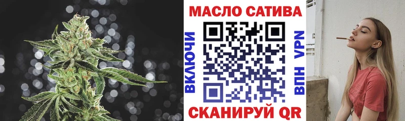 Дистиллят ТГК вейп с тгк  Сосновоборск 