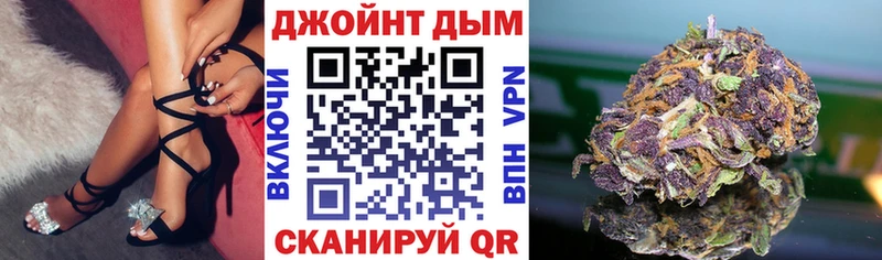 Бошки марихуана ГИДРОПОН  Сосновоборск 